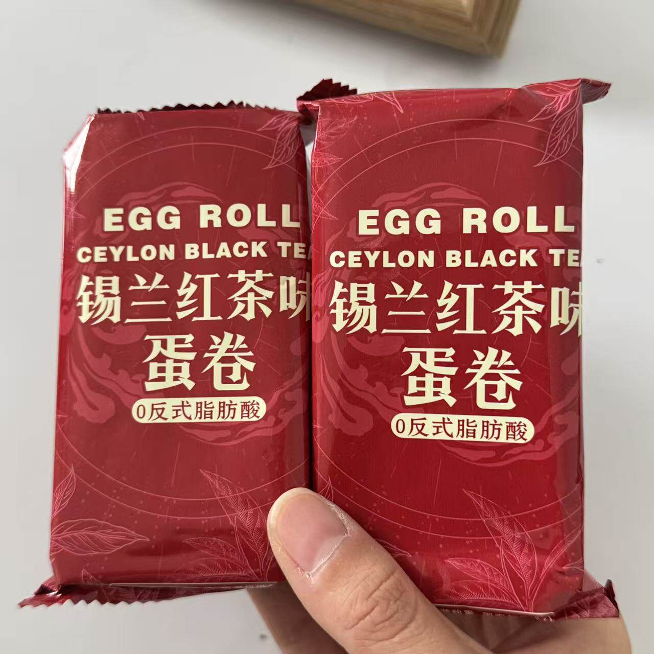 【严选】茉莉龙井蛋卷锡兰红茶蛋卷夹心鸡蛋饼干办公室宿舍休闲解