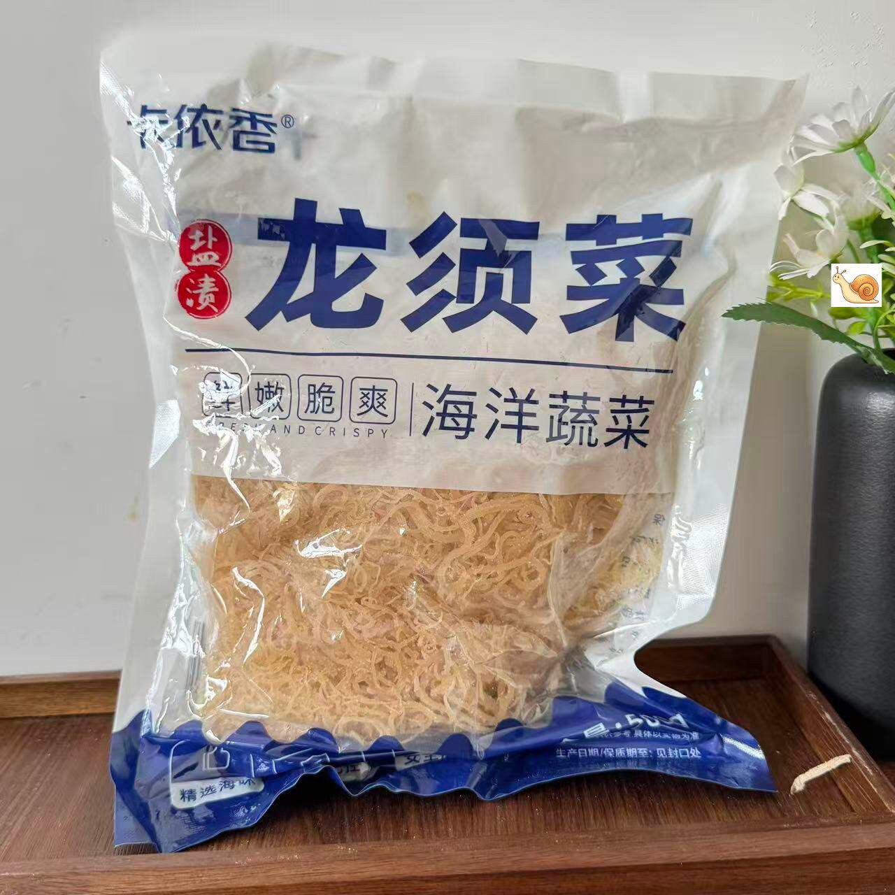 【严选】龙须菜石花菜非干货海菜长寿菜凉拌菜海草藻菜非开袋即食