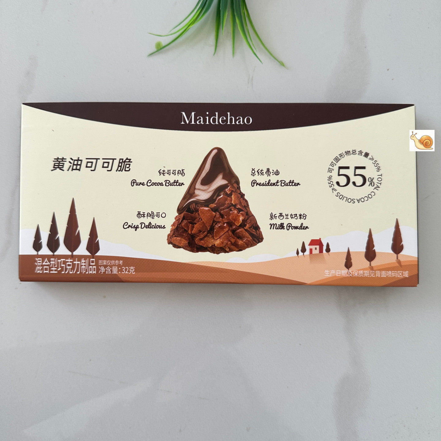 麦德好黄油脆可可巧克力芝士