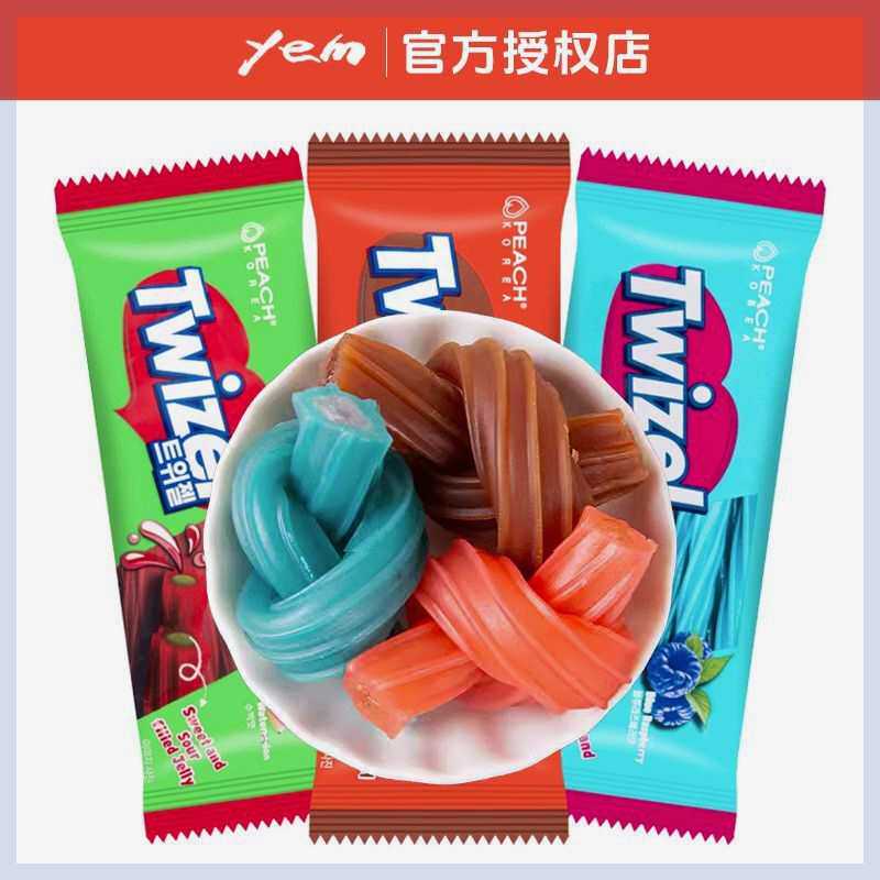 【新客立减】韩国进口詹姆斯同款夹心扭扭长条软糖YEM可乐蓝莓休