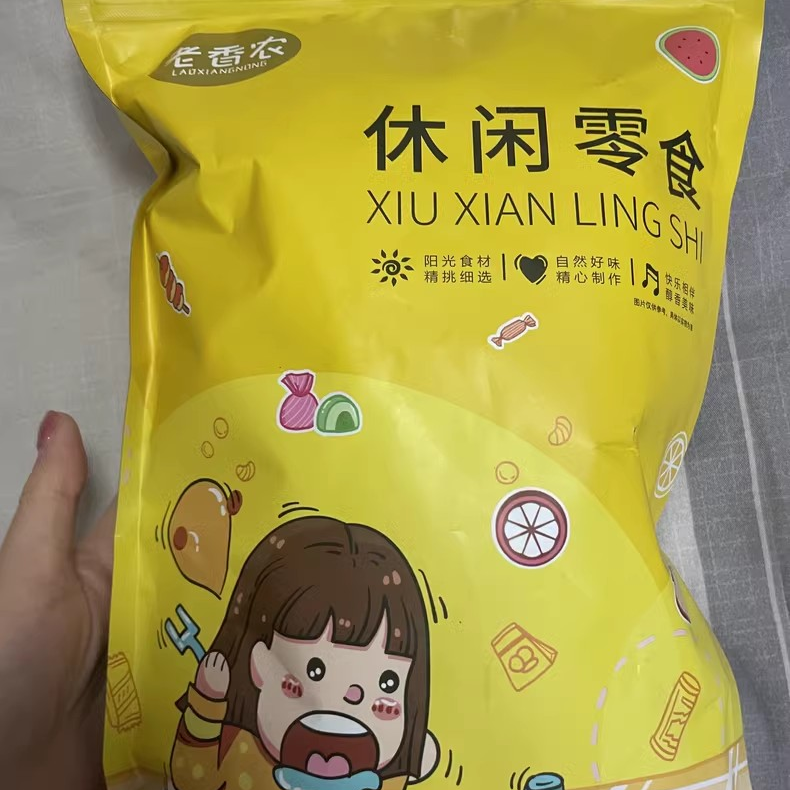 【厂家】老香农新疆香酥灰枣500g 去核脆枣脱水红枣酥脆大颗粒5