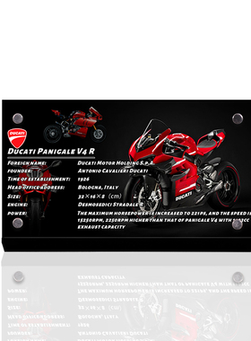 POP适用乐高42107杜卡迪摩托车积木亚克力展示铭牌信息牌