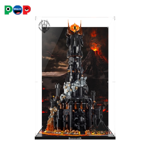 POP适用乐高10333指环王巴拉都亚克力展示盒积木防尘罩模型收纳盒