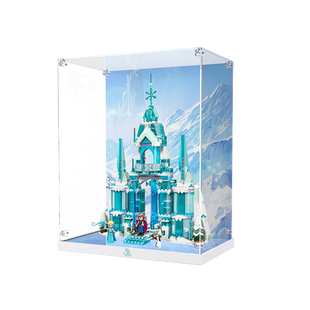 POP适用乐高43244艾莎冰雪宫殿城堡亚克力展示盒积木收纳盒防尘罩