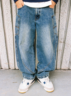 MindError 复古拼接弯刀牛仔裤男25新款小象刺绣宽松休闲阔腿长裤