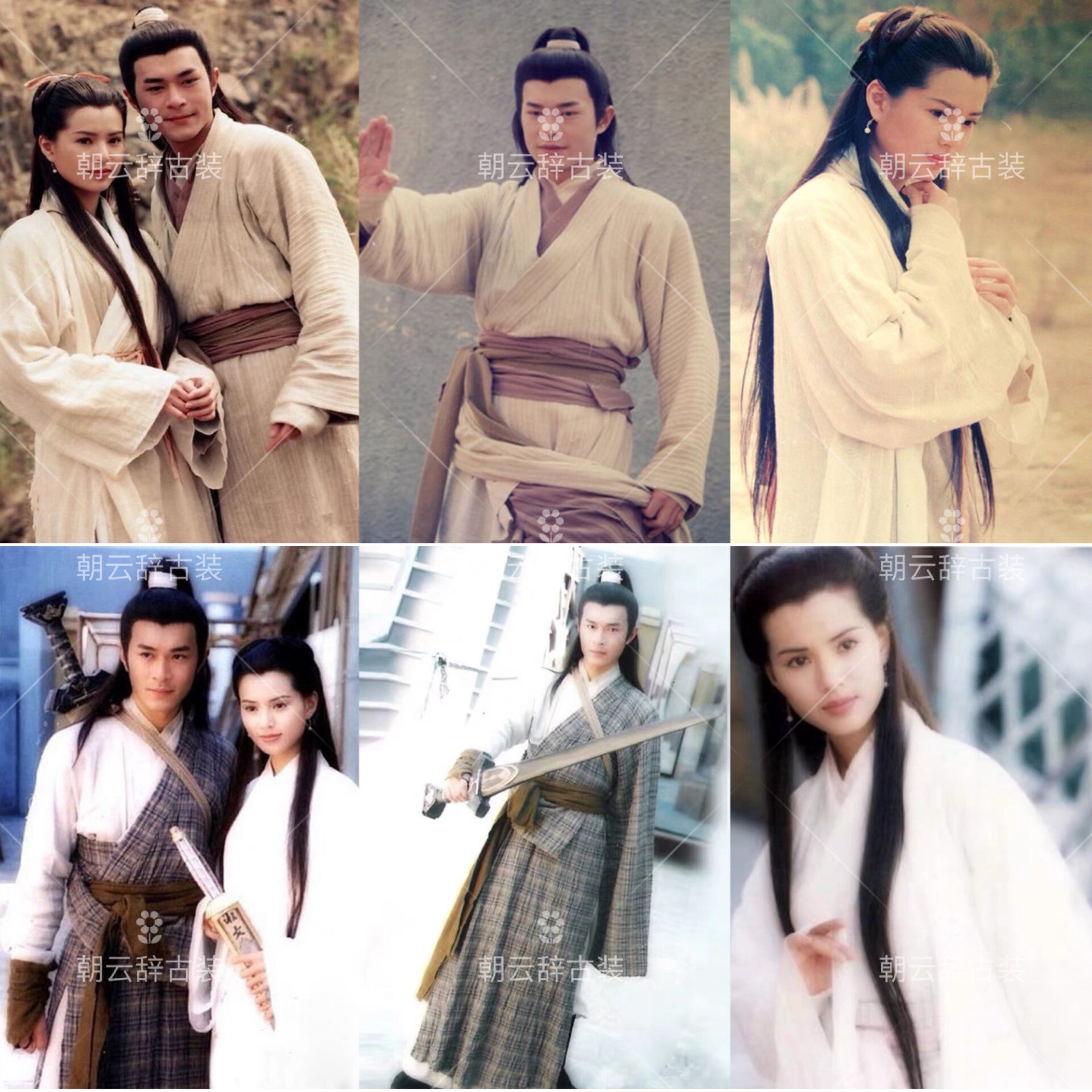 影视神雕侠侣古天乐版杨过小龙女同款古装棉麻武侠古装侠客演出服