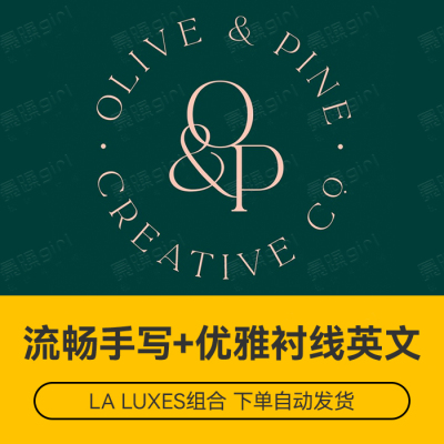 La Luxes组合 流畅手写体+优雅衬线体 creative market 热销字体