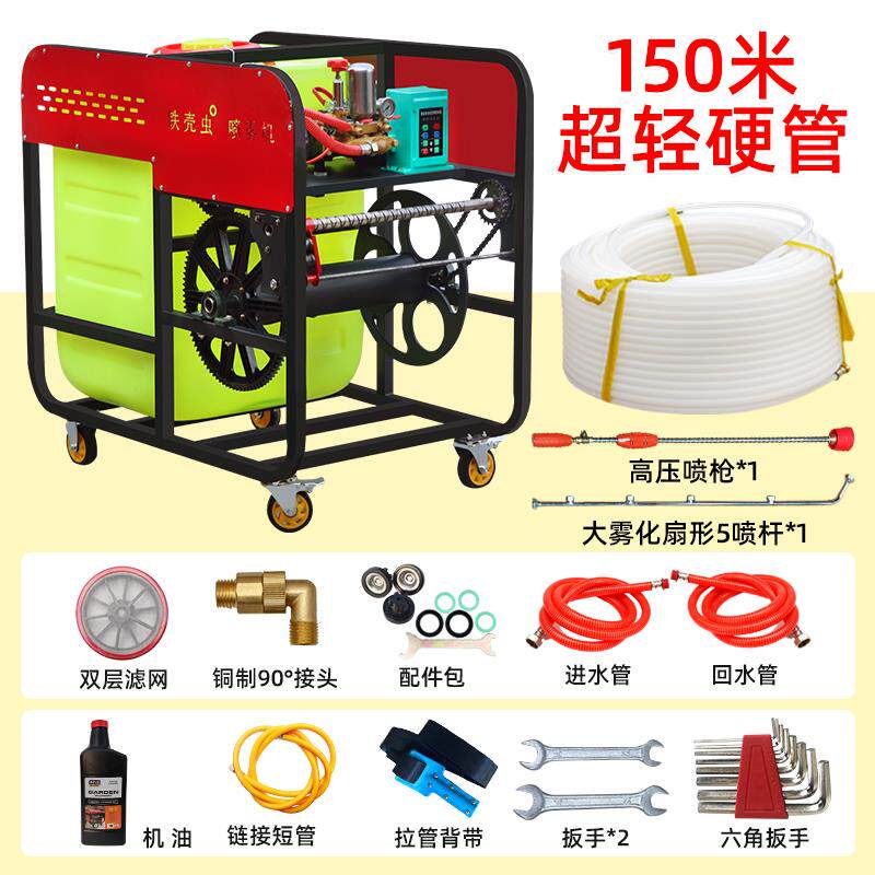 新款带水桶双电机自动排管电动打药机48V60V农用高压喷雾器喷包邮