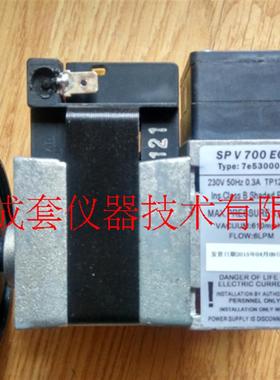 新款SP品牌 7e53000 真空泵 SPV700EC抽气泵 Schwarzer SPV70包邮