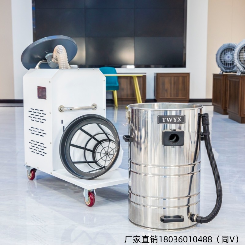 新款TWYX全风DL2200-80工业吸尘器DL3000-80铁屑高压吸尘机DL现货,五金/工具,工业吸尘器/除尘器,淘宝优惠券,粉丝福利购,淘宝优惠卷