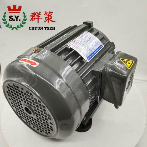 新款SY 3-Phase Induction Motor液压油泵电机马达C03-43B0 C包邮