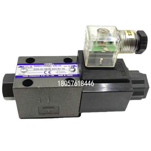 新款YUKENDSG-01-3C2-D24-N1-50/51T03-2B2/3C3/3C4/包邮