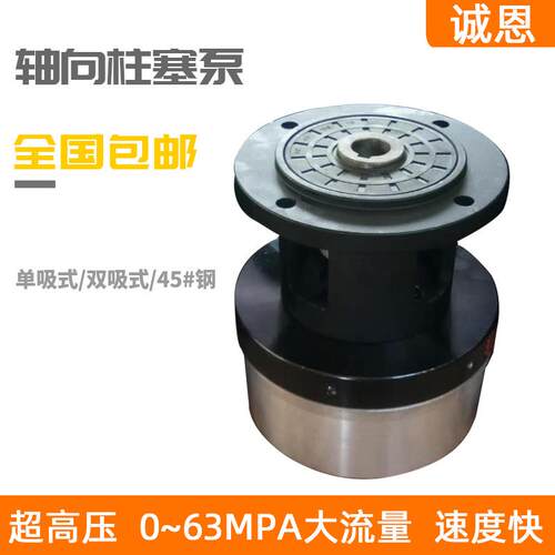 新款实验专用微型柱塞泵 80mpa单排RK泵液压站高压柱塞泵大流包邮