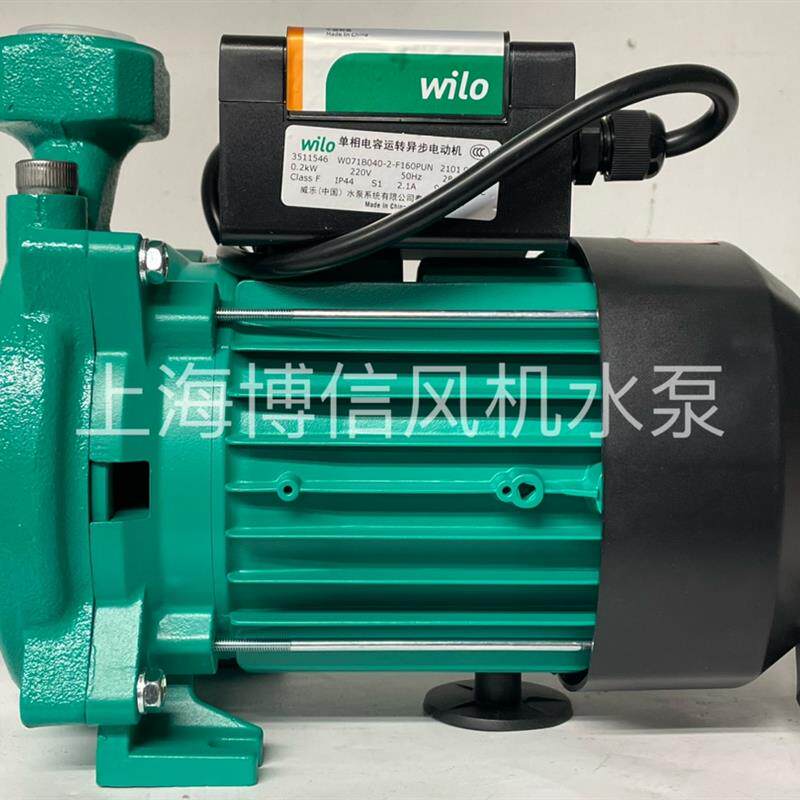 新款PUN-601EH家用静音全自动增压泵水泵全屋管道自来水包邮