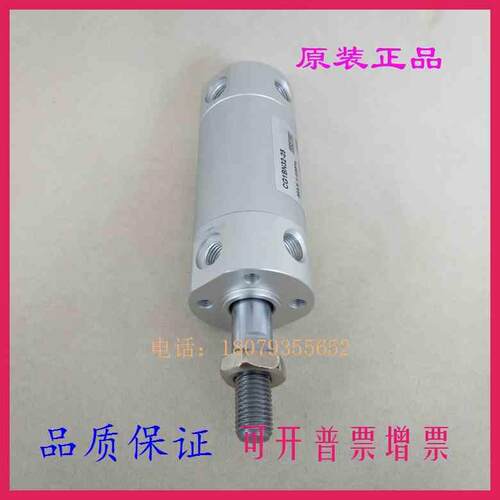 新款包邮原装正品CG1BA20CGBA25CG1BA32-45/50/55/60/65/70/75/80