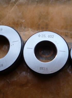 新款英寸内径表校对环规36.5125/44.5/76.2/82.55/95.25/101.包邮