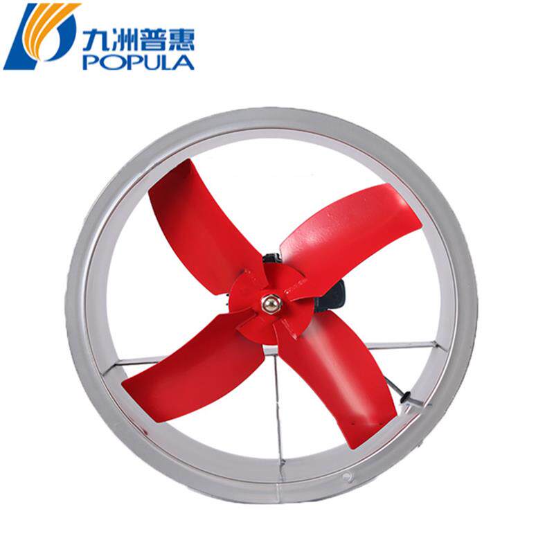 新款九州普惠SFB轴流通风机工业厂房换气扇壁式排风扇强力静包邮