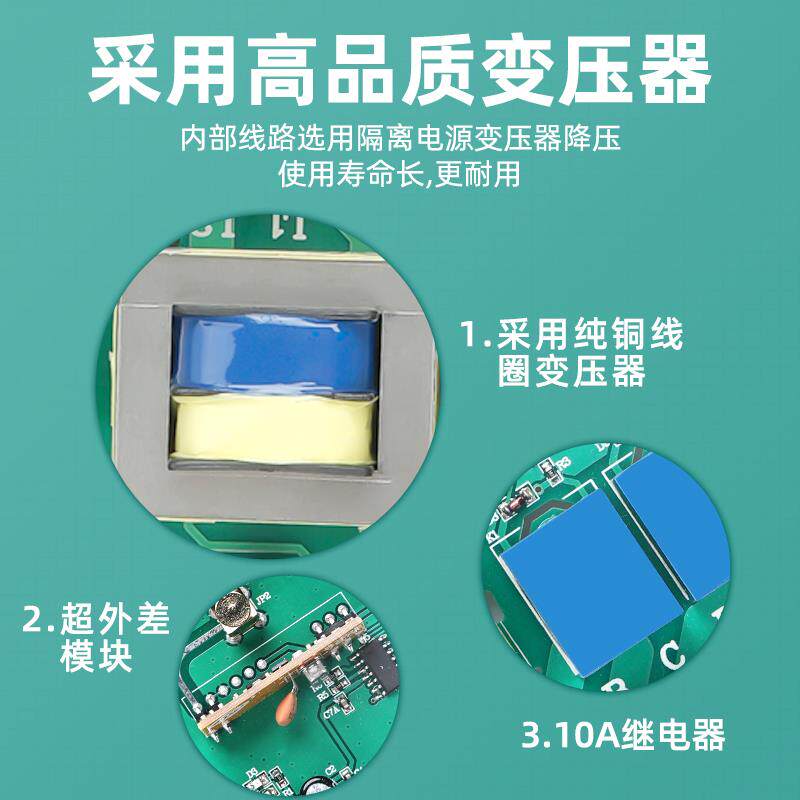 新款380V抽水泵遥控开关 4000米三相电机远距离遥控开关 无线包邮