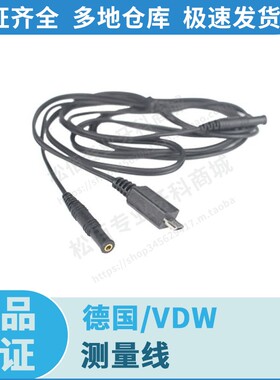 德国/VDW 测量线RAYPEX 5 1根/包 RAYPEX 6 GOLD锉夹线