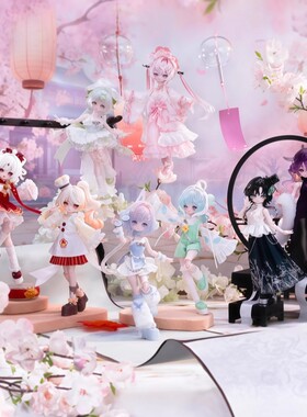 COME4FREE米甜三代海洋宝石8分BJD盲盒可动人偶换装娃娃手办摆件