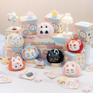 正版稚顽有兽焉福瑞相伴系列盲盒毛绒公仔挂饰玩偶挂件周边可爱礼