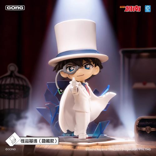 正品POPMART泡泡玛特共鸣名侦探柯南怪盗基德变装系列盲盒手办摆