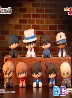 正品万代POTEPOTTE-R名侦探柯南手办盲盒滴胶玩偶经典潮玩摆件