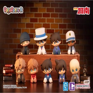 正品万代POTEPOTTE-R名侦探柯南手办盲盒滴胶玩偶经典潮玩摆件