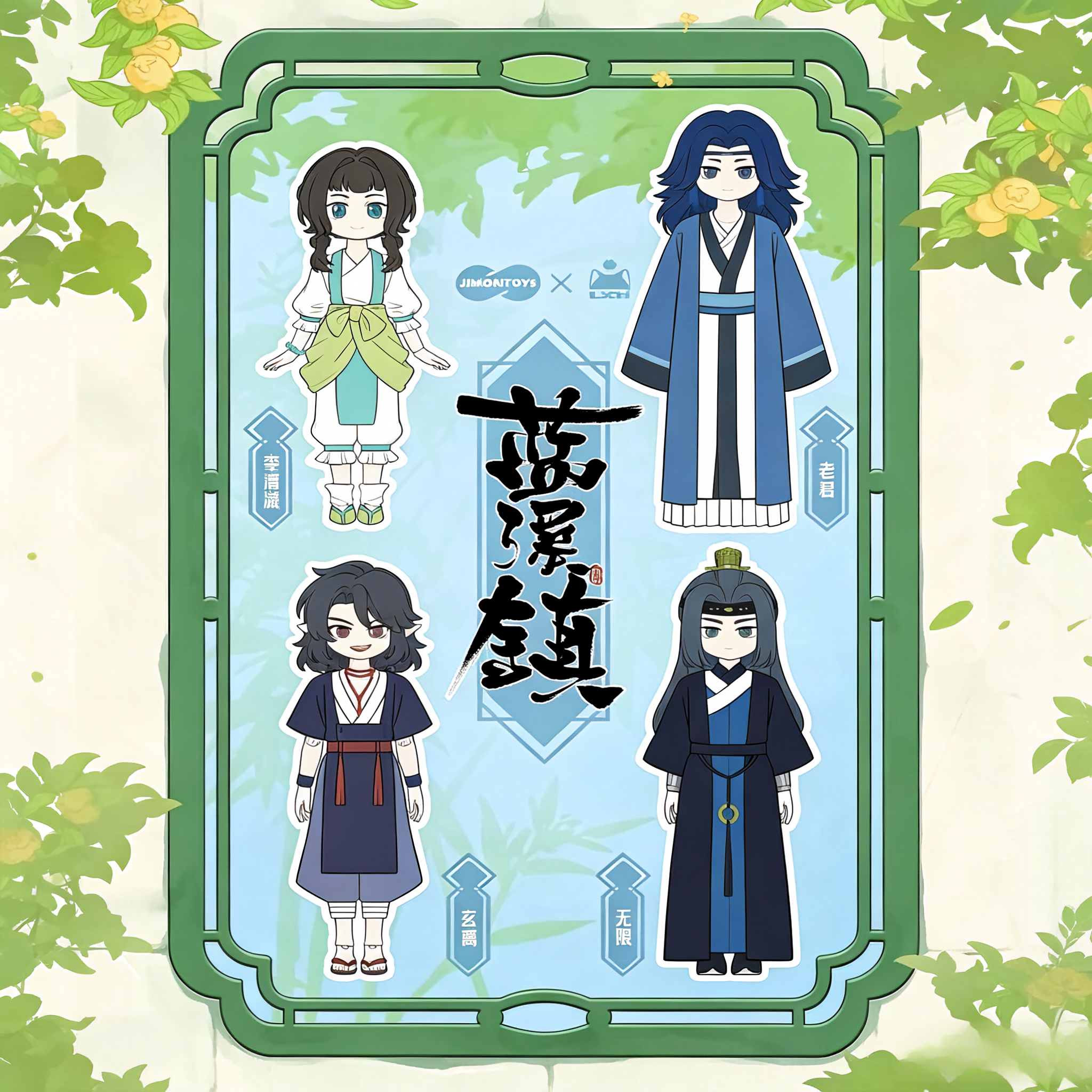 SIMONTOYS罗小黑蓝溪镇系列BJD盲盒手办关节可动玩偶摆件生日礼物