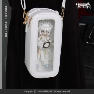 官方正品悸动瞬息八分ob11 GSC 十二分bjd盲盒娃包斜挎手提外出包