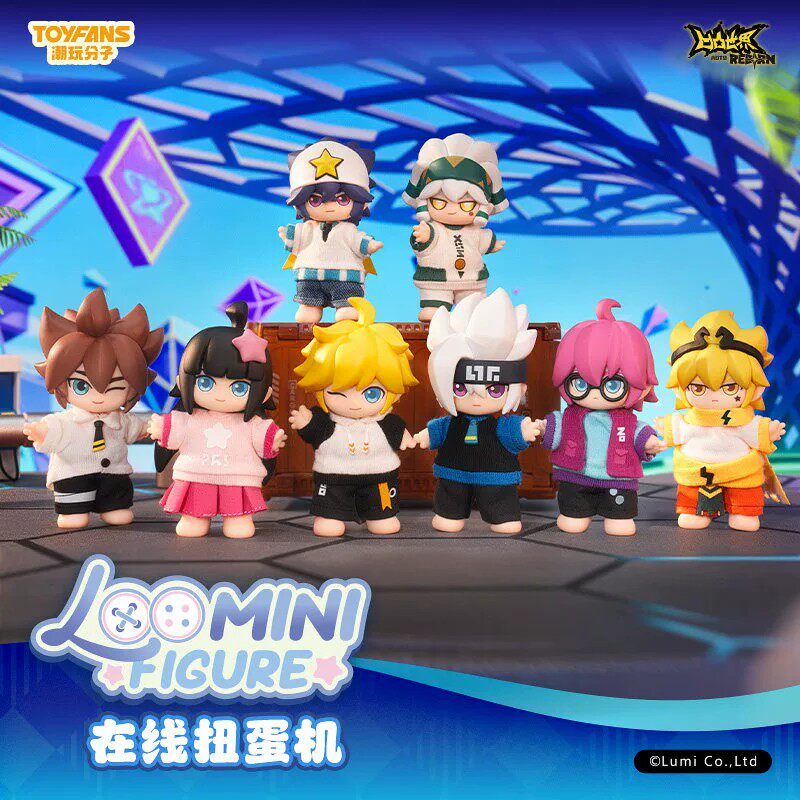 正版森罗万象凹凸世界LOOMINI FIGURE系列可动人偶Q版盲盒手办礼