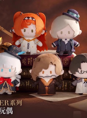 新品重返未来：1999 CUTER 毛绒玩偶十四行诗维尔汀