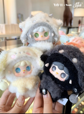 正版Yooki氧氧十二星座星星的轨迹盲盒包包毛绒公仔挂件可爱礼物