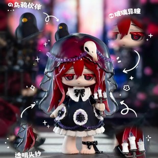 玩乐寻潮Missy甜丧萝莉第二代乌鸦乐园系列潮玩盲盒手办可爱礼物