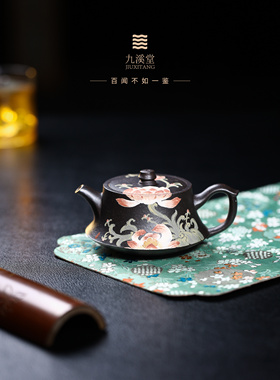 九溪堂 宜兴紫砂壶 大彬铁血红砂 柱础 150cc