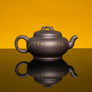 ZH-0062【玉如意】大拍陶手朱浩 手工壶 天青泥壶