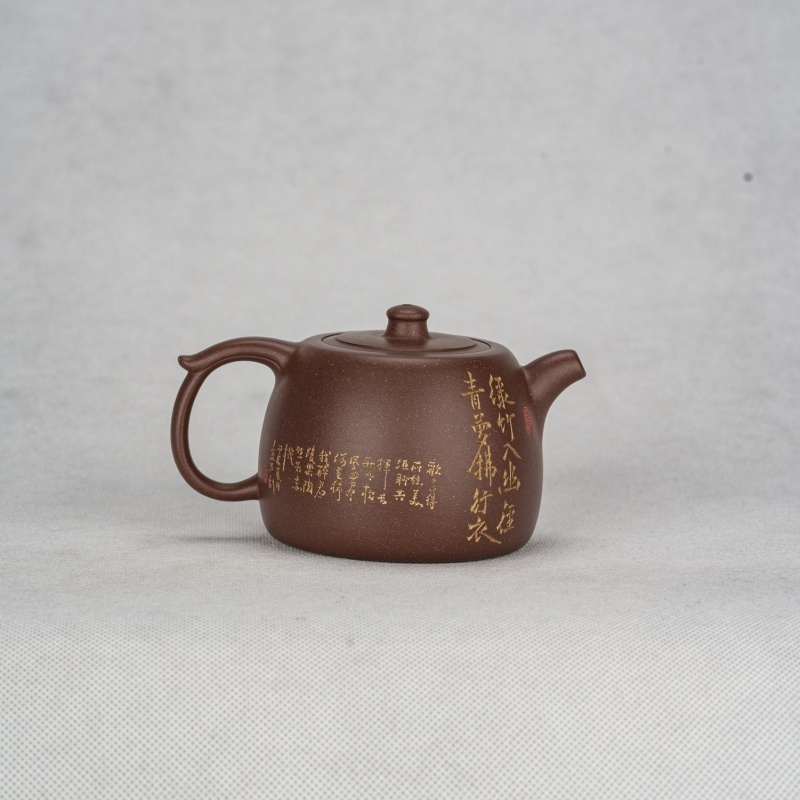 DLG紫砂壶紫泥;150cc【竹吟井栏】24121043茶壶井栏壶茶具