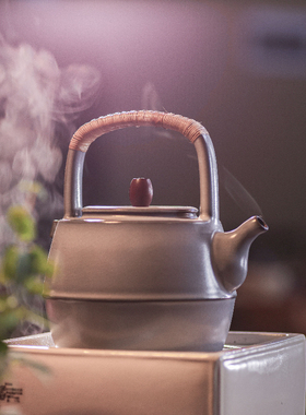 苏打釉-梵山堂-老岩泥问聚壶800ml（W0150）