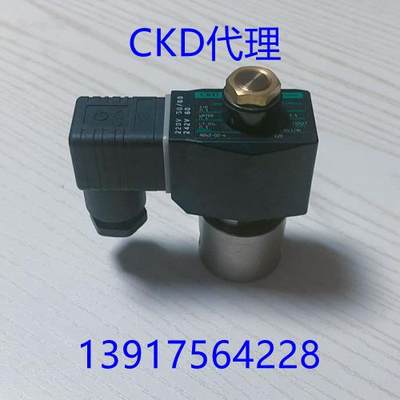 CKD电磁阀不锈钢耐腐性AB31-02/2/3/4/5/6-F2E/E2E-AC220V DC24V