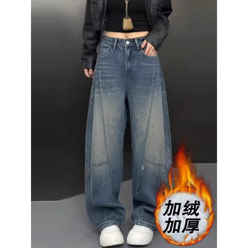 洋气减龄满天星复古蓝2026冬季新款弯刀裤小个子氛围感牛仔裤子女,女装/女士精品,牛仔裤,淘宝优惠券,粉丝福利购,淘宝优惠卷