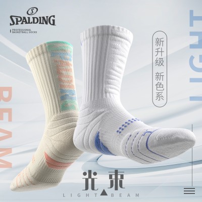 Spalding/斯伯丁篮球袜