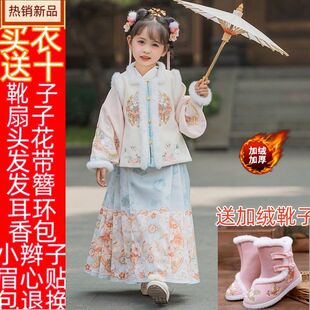 新年装 女童加厚汉服冬季 拜年服中国风小女孩宝宝唐装 冬款 儿童古装