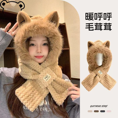 毛绒帽子女秋冬季围巾一体保暖加绒骑车围脖可爱防寒护耳2025新款