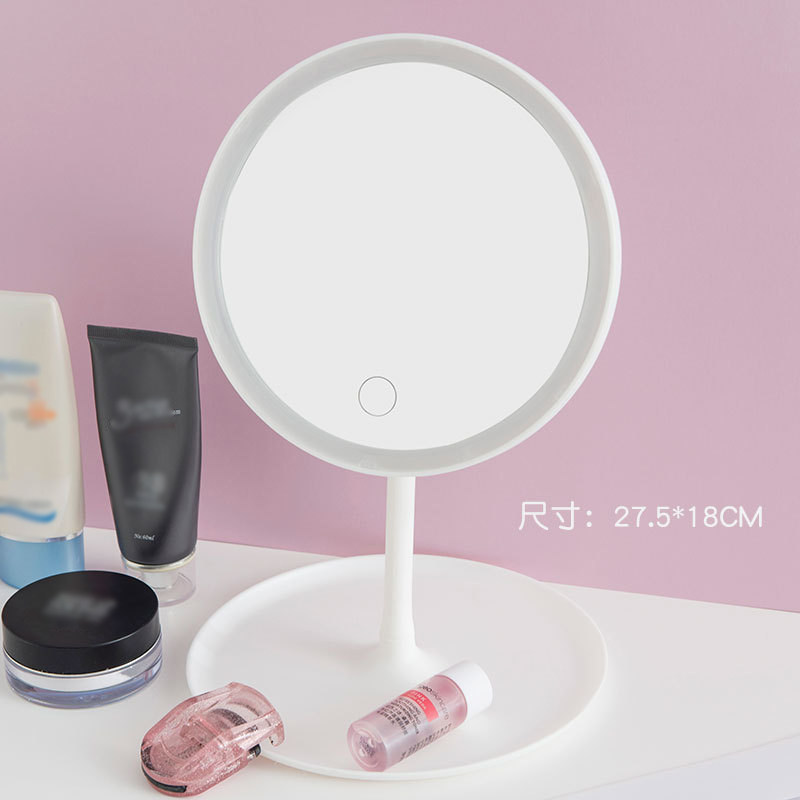 LED 화장 거울 지능형 조절 가능한 3색 조명 데스크탑 보조 조명 거울 원터치 충전 모델