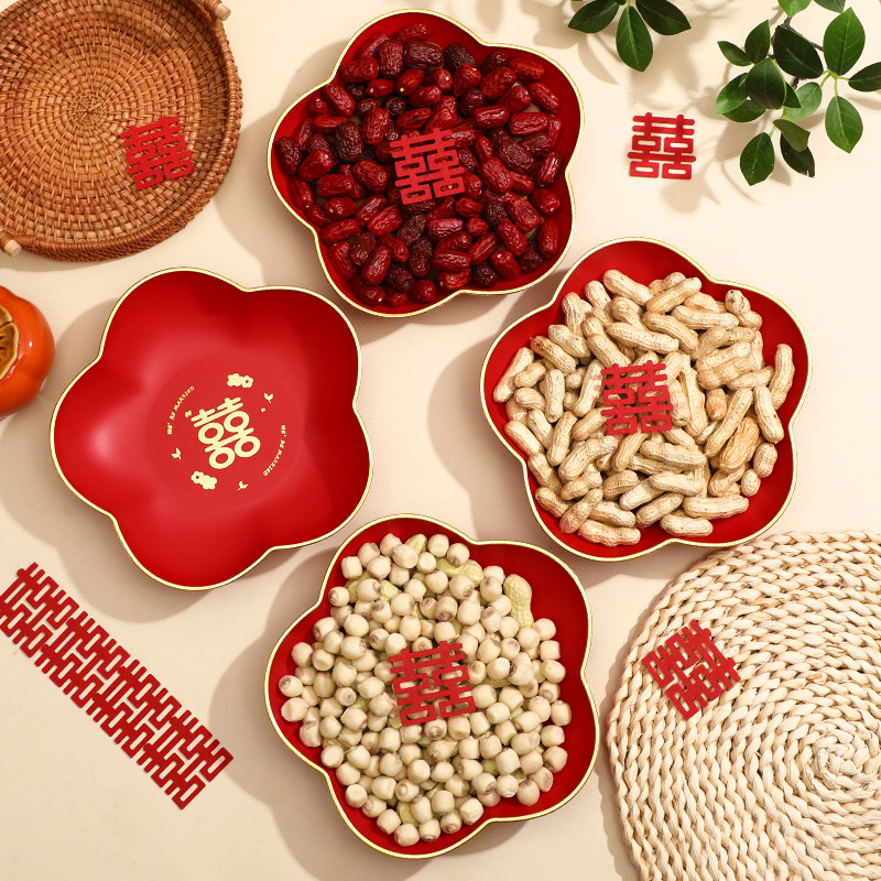 结婚果盘客厅专用红色喜糖盘婚礼用的喜盘子订婚网红干果盘摆件,节庆用品/礼品,创意礼盒/礼品套组,淘宝优惠券,粉丝福利购,淘宝优惠卷