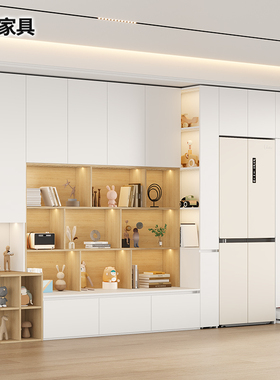餐边柜嵌入式冰箱柜一体靠墙卡座书柜客厅组合家用书架储物柜3F74