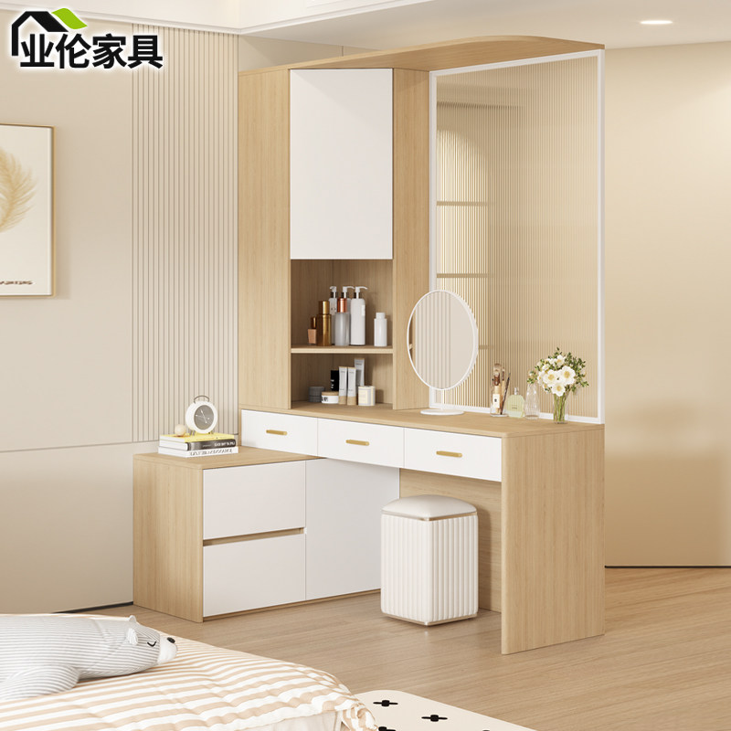 奶油风卧室转角隔断柜床边妆台床头柜一体转角化妆柜收纳柜3H20,住宅家具,门厅/玄关柜/玄关架,淘宝优惠券,粉丝福利购,淘宝优惠卷