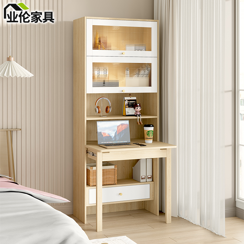 折叠电脑桌书桌一体式