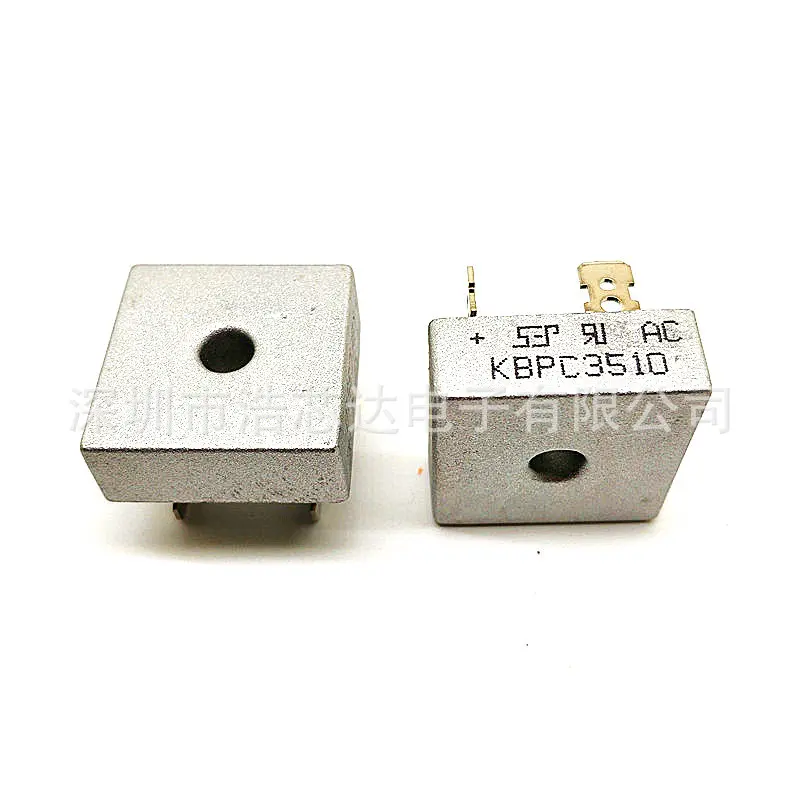 单相整流桥KBPC3510 KBPC35-10 35A1000V 全新整流硅堆