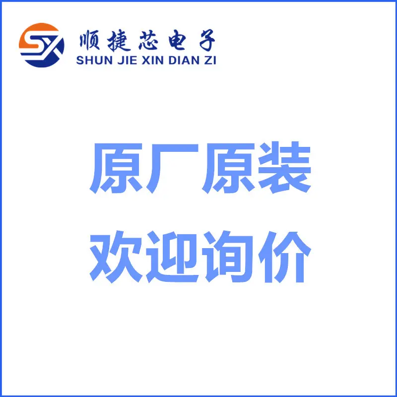 供应 EL817C 晶体管 光耦 全新原厂原装